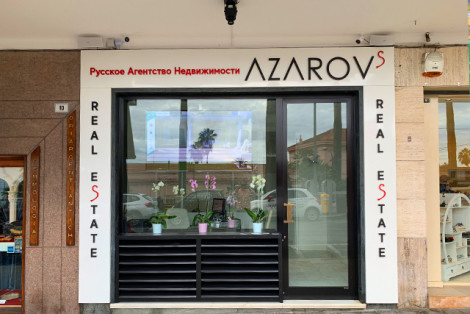 مكتب الوكالة العقارية AZAROVS في سان ريمو ، كورسو Imperatrice ، 8 "العرض =